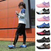 亲子健身鞋 综合训练鞋 男女攀岩运动鞋 子防滑室内专用鞋 儿童跳绳鞋