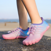 亲子游泳鞋 户外软底速干溯溪鞋 儿童防滑沙滩赶海防割礁石鞋 涉水鞋