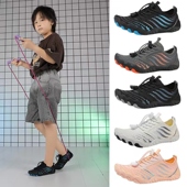 子男小学生体育运动鞋 亲子防滑室内专用鞋 女 儿童跳绳鞋 综合训练鞋