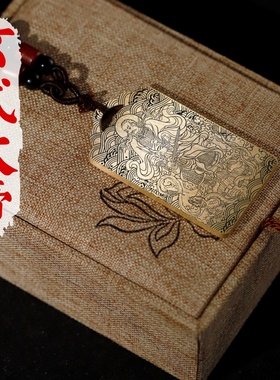 玄武大帝吊坠项链汽车挂件无事牌