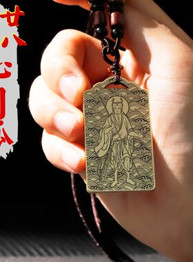 心月狐黄铜吊坠项链挂件坠牌定制