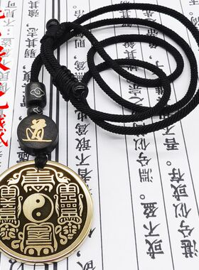 紫薇花钱紫微讳吊坠挂件坠项链