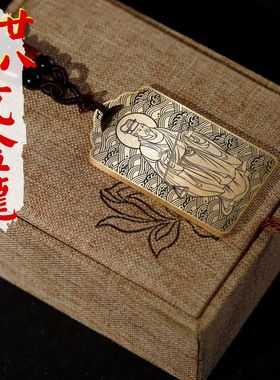 亢金龙黄铜吊坠项链挂件坠牌