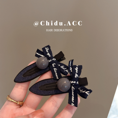 侈度边夹蓝圆珠蕾丝蝴蝶结边夹