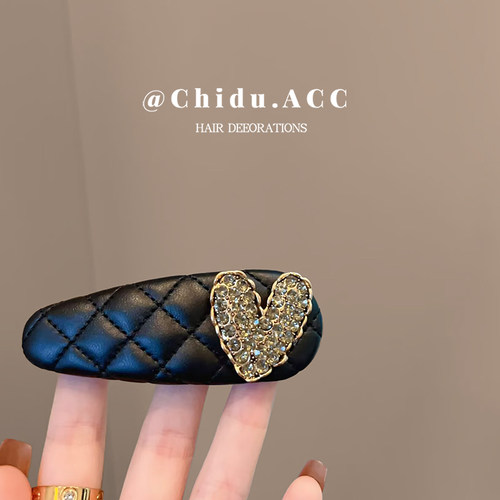 侈度边夹皮质满钻爱心边夹