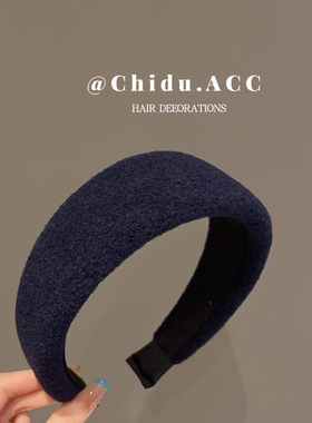 韩系秋冬灰色毛绒宽边高颅顶压发发箍女2025新款日常外戴头箍发卡
