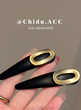 东大门金属标黑色皮质发夹女前额碎发刘海夹侧边夹整理发卡子头饰