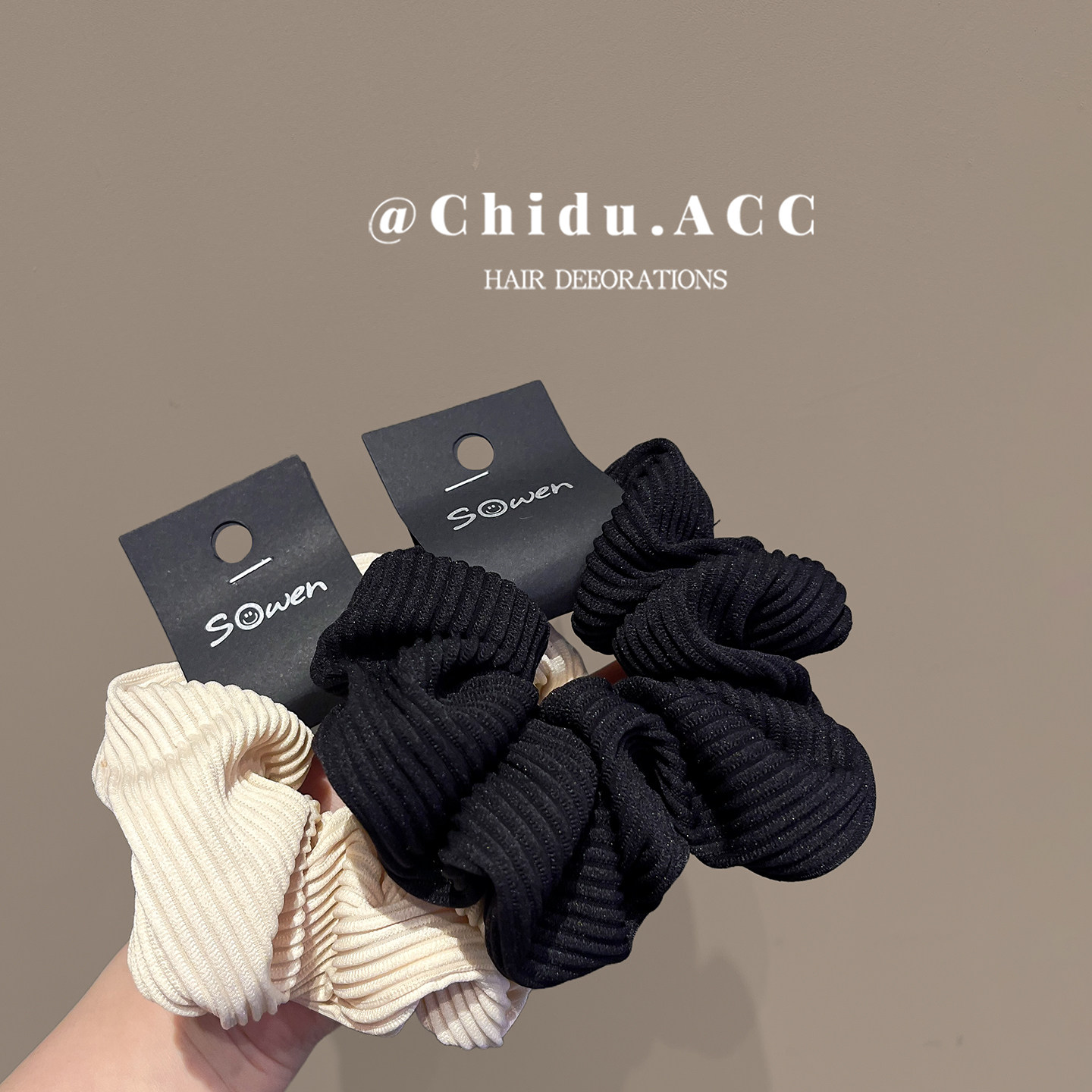 韩国秋冬灯芯绒大肠发圈大号高级感法式小众发绳头花优雅头绳发饰,饰品/流行首饰/时尚饰品新,发饰,淘宝优惠券,粉丝福利购,淘宝优惠卷