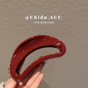 新年安可拉红色气质发夹女后脑勺发量多盘发抓夹高级感大号鲨鱼夹
