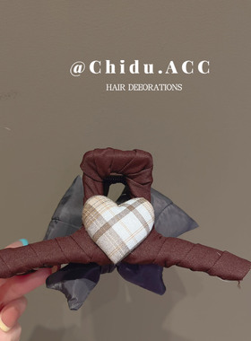韩国气质氛围撞色爱心蝴蝶结鲨鱼夹AB面灰色蝴蝶结懒人盘发夹抓夹
