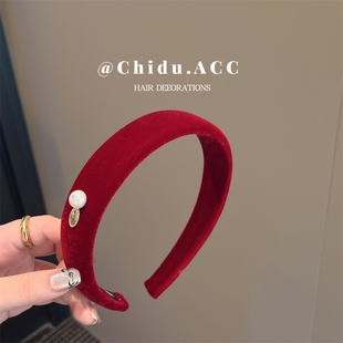 细腻丝绒珍珠小金币发箍酒红好运红色发卡头箍秋冬发饰发夹女精致