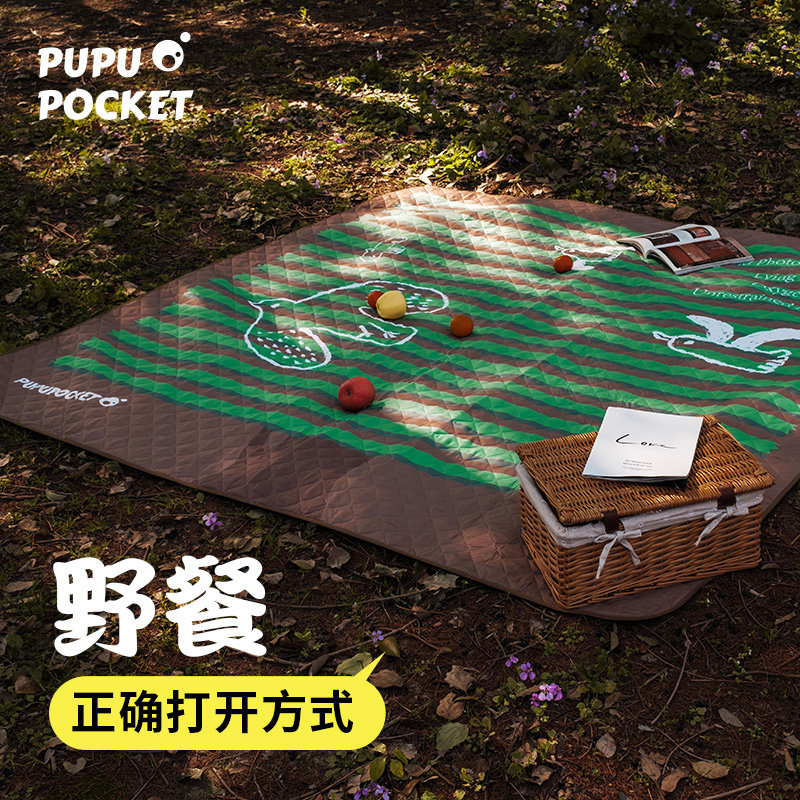 卡通设计野餐垫加厚防潮折叠户外便携垫子野外露营防水防潮地垫