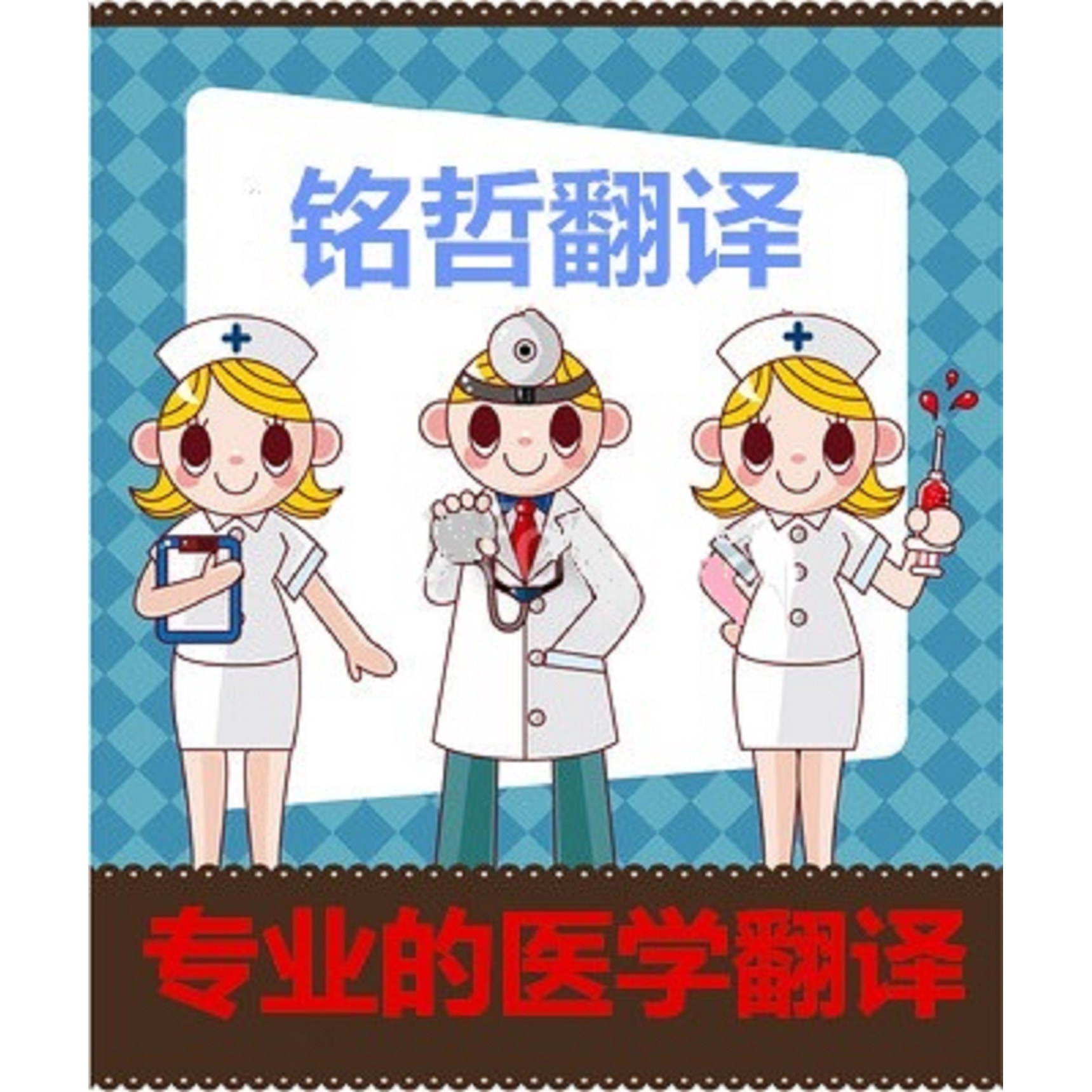 摘要/文献（中文翻译英文）商务服务