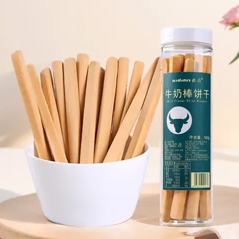 希点牛奶棒饼干磨牙棒饼耐嚼压缩手指棒解馋休闲零食公司福利充饥