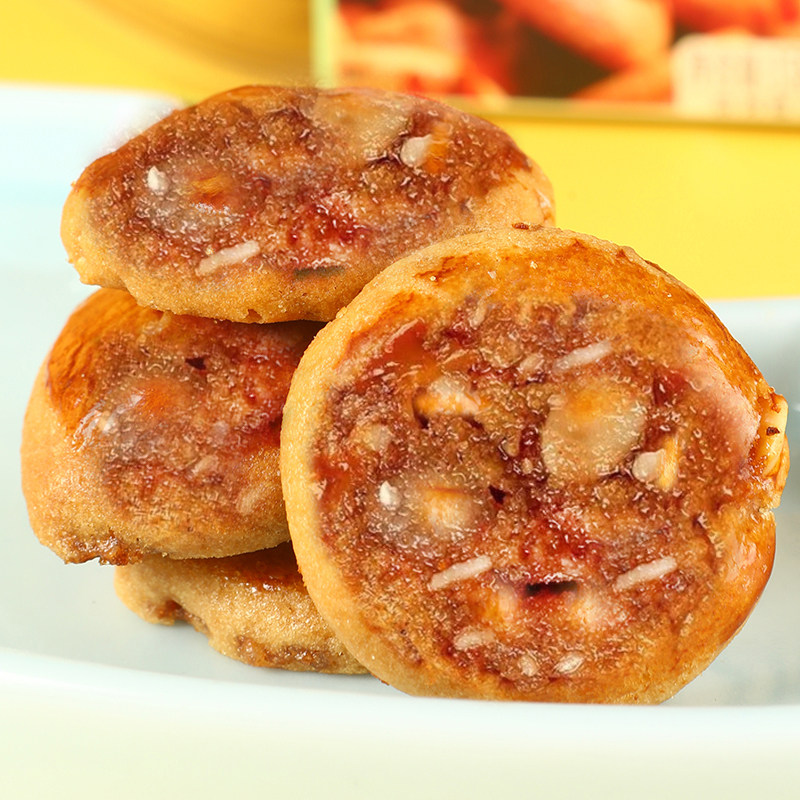 希点 辣味鸡仔饼广东特产美食传统糕点休闲办公小零食点心伴手礼