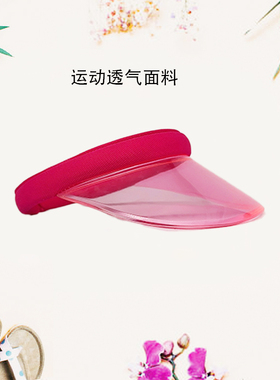 夏季百搭户外太阳遮阳帽男女通用