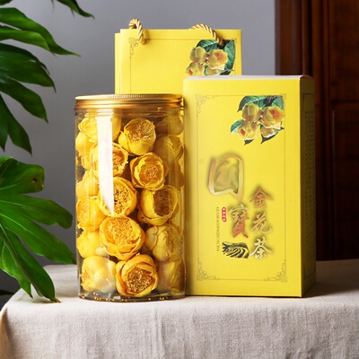 广西金花茶冻干花养生茶