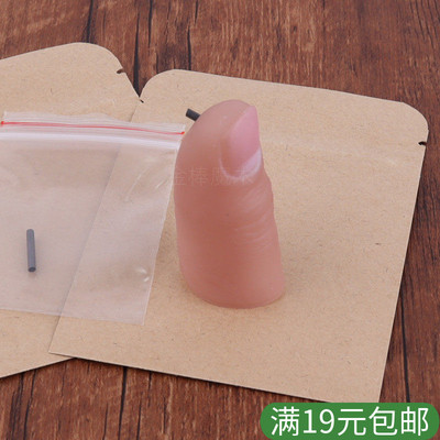暗写笔心灵预言拇指笔魔术道具