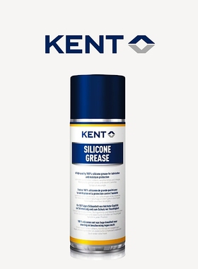 德国KENT汽车硅脂橡胶保护剂润滑剂SILICONE GREASE(S 100) 34920