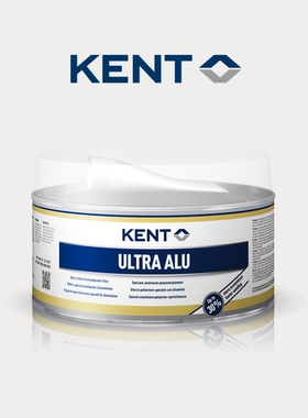 德国KENT汽车铝质原子灰腻子铝膏双组分速干补漆膏Alu Fill 86961