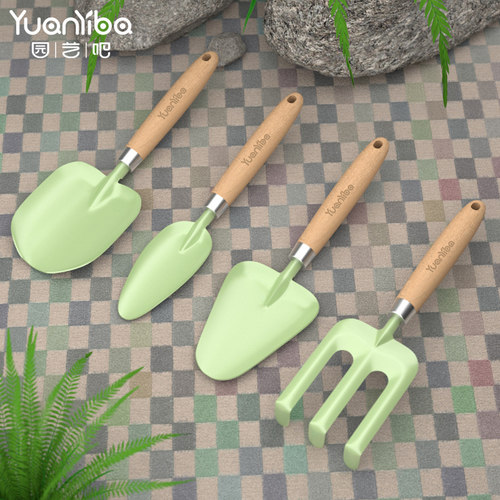 YUANYIBA种花小巧美观结实耐用