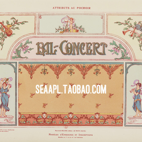 A1070欧美复古清新卡片艺术标签牌物品纹样字母设计高清图片素材