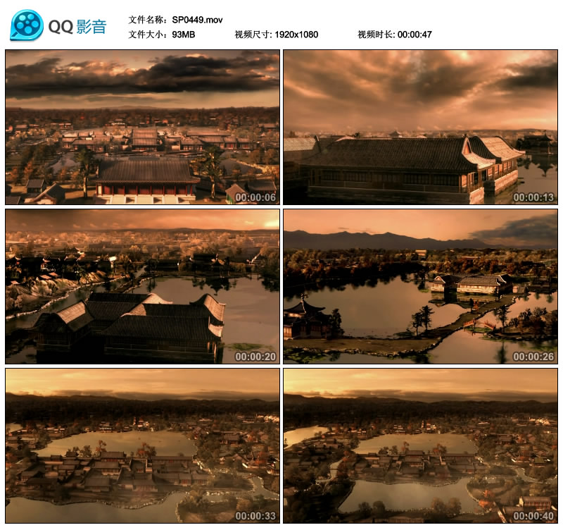 中国古代建筑 宫廷城市建筑 古代城市建筑宫殿实拍高清视频