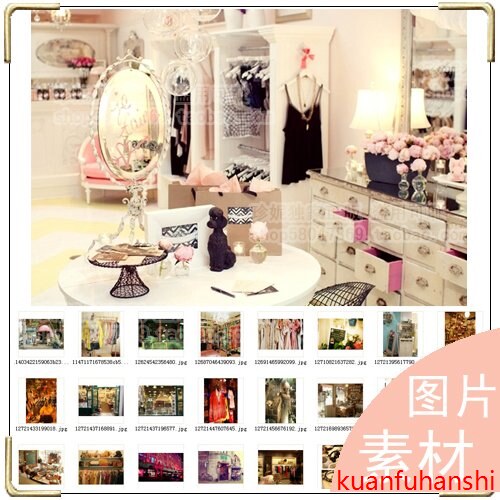 旺铺网店欧美日风韩国精品服装店zakka杂货小店装修效果图片素材4