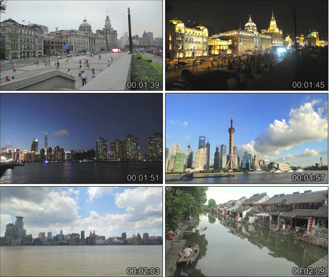 上海外滩老街臭豆腐修鞋朱家角立交桥高楼经济发展高清视频素材