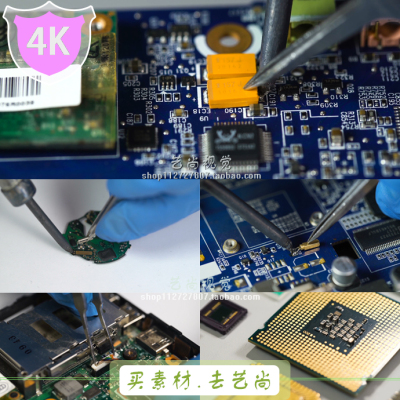 主板 电路板 CPU 焊接电路板 电子元件 维修实拍高清4K视频素材