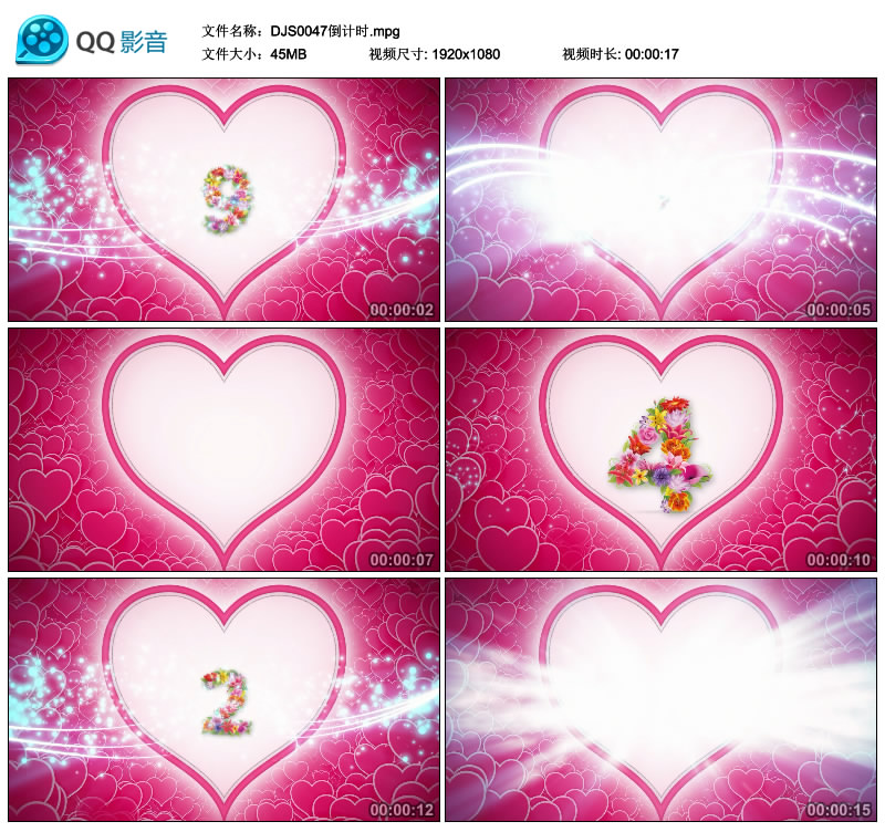 公司晚会片头 婚礼开场 爱心鲜花数字倒计时 背景视频素材