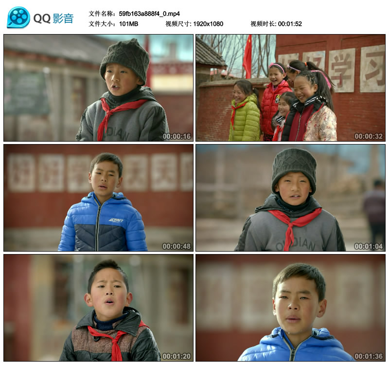 触动心灵的力量留守儿童公益片大山里山村孩子希望实拍视频素材