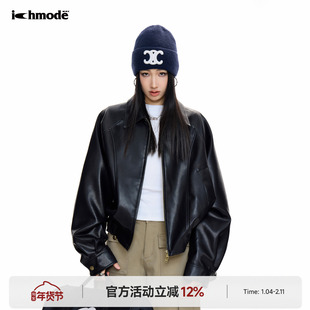 ICHMODE 美式复古短款黑色皮衣外套女2026新款春季宽松皮夹克上衣