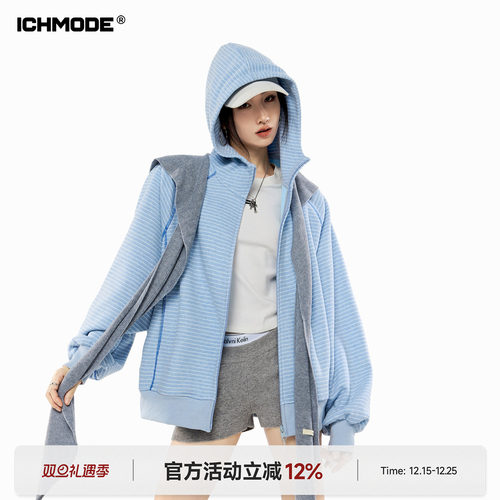 美式条纹连帽卫衣女开衫外套