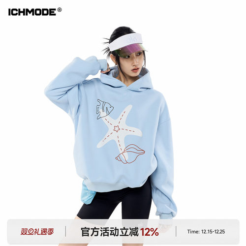 美式海星百搭连帽卫衣女帽衫