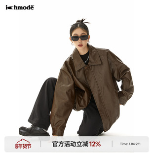 ICH MODE 美式复古棕色皮衣外套女春季美拉德皮夹克开衫上衣新款