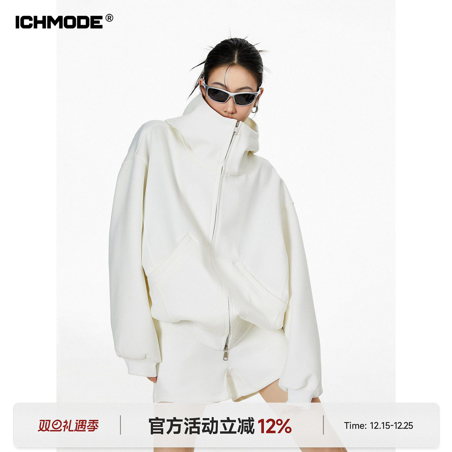 ICHMODE 美式空气层开衫外套女春季宽松高领廓形连帽拉链卫衣上衣