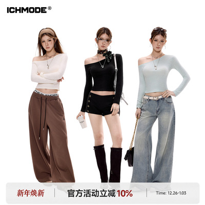 美式斜肩修身长袖T恤女打底