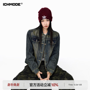 复古做旧牛仔外套女春季 美式 2026新款 短款 夹克上衣 ICH 开衫 MODE