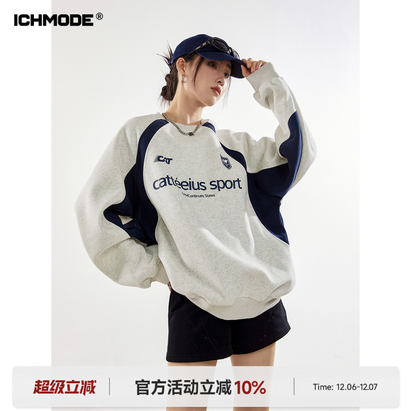 运动休闲美式设计感圆领卫衣