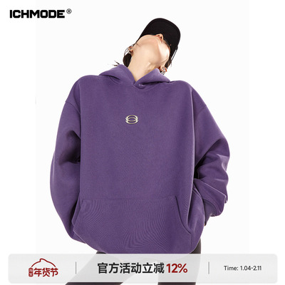 连帽简约宽松美式百搭卫衣女