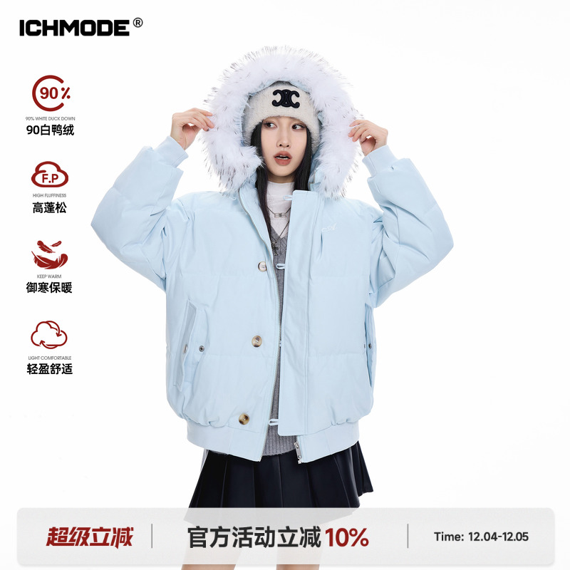 ICH MODE 美式90白鸭绒连帽毛领蓝色羽绒服女冬季外套加厚派克服