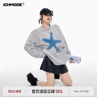 ICH MODE 美式复古海星圆领毛衣女冬季慵懒高级感长袖针织衫上衣