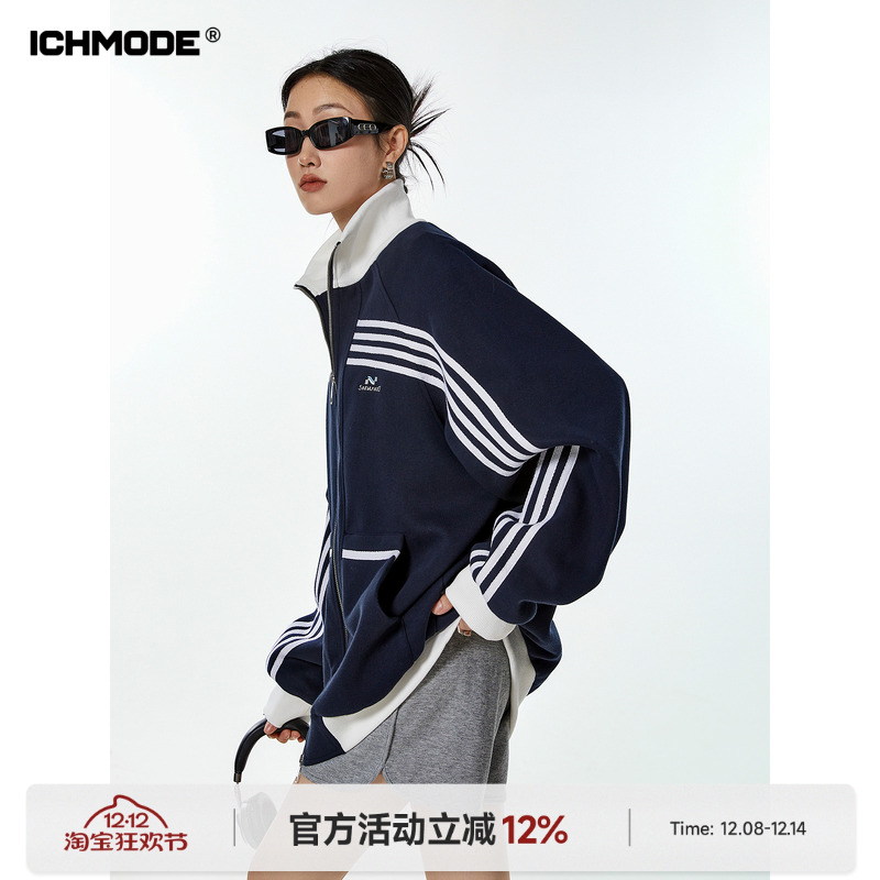 条纹立领运动休闲美式高街外套