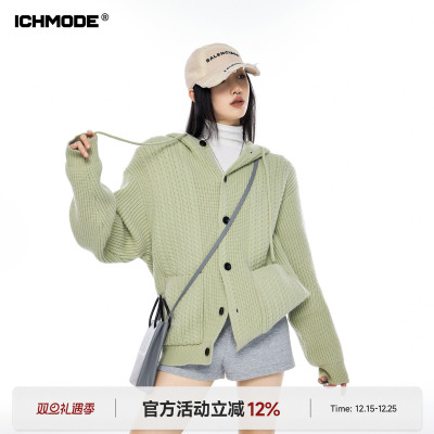 美式连帽松弛针织开衫女毛衣