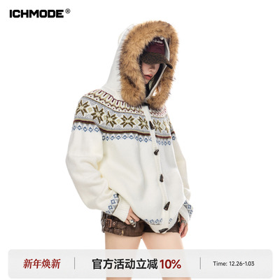 美式费尔岛毛领连帽开衫毛衣女