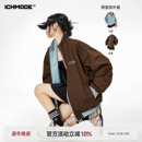 宽松休闲运动夹克上衣2026新款 ICH 外套女春季 两面穿开衫 MODE美式