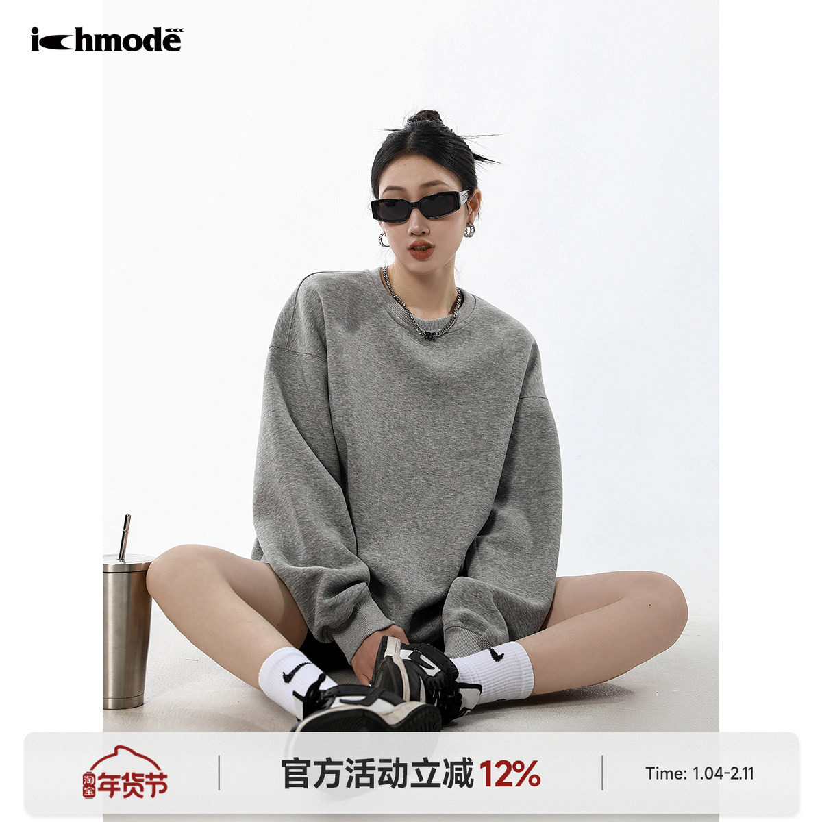 ICH MODE 美式圆领加绒灰色卫衣女春季新款宽松慵懒套头外套上衣