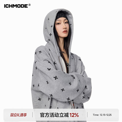 ICHMODE 明星同款哥特风十字满印加绒灰色卫衣外套女春秋开衫上衣