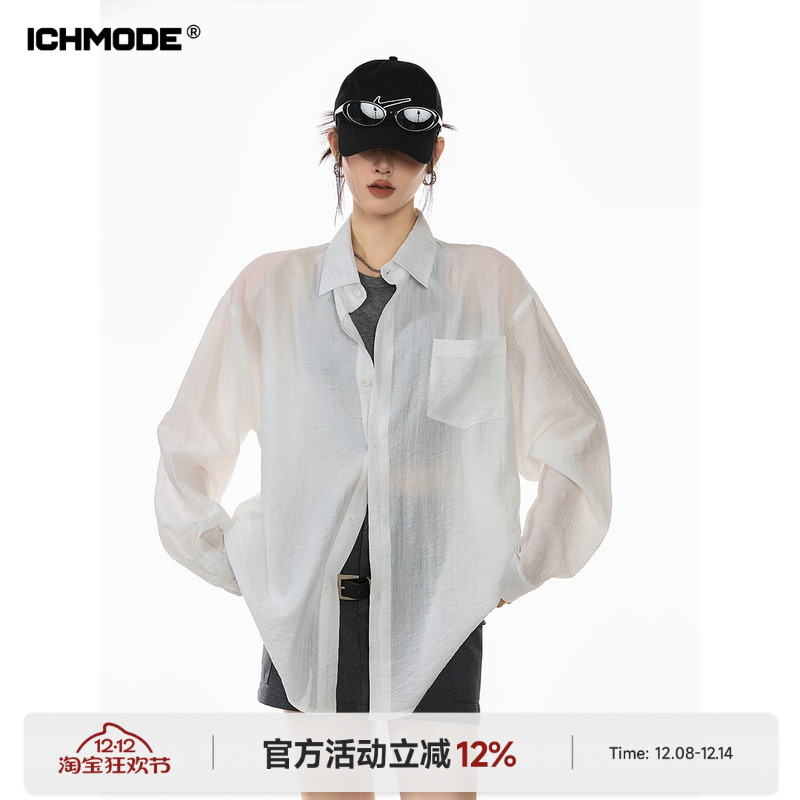 170G轻薄美式休闲防晒衬衫女